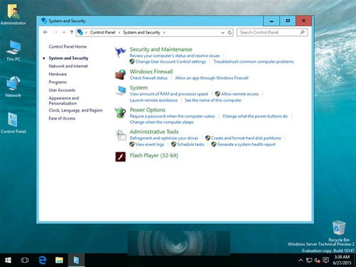 服务器操作系统 window 10,Windows 10服务器版多张截图曝光